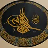 kelimetullah_