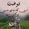 lo.ve7944