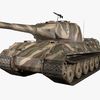 panzerkampfwaggnvii