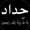 user6761076151047