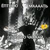 ded_yau