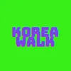 koreawalk37
