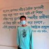 mdamdadulhoque68