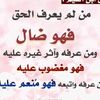 user8839481861811