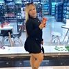 roxymar263
