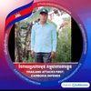 user8805091729915