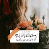 layla53803