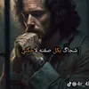 ahmeddiyala