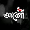 hriday_vevo10