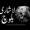 lasharikhan256
