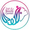 Najla Beauty Center
