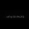 wafa3383