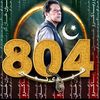 .malik.pti