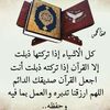 monaalhilal328