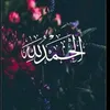aliabuokhalid