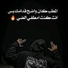 akromh.ekaomi