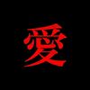 sukandar_26