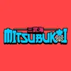 Mitsubukai