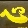 nhat_tam_42