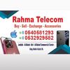 Rahma Telecom