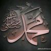 Muhammad Anjar Pramiansyah