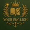 your_english3