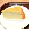 shiro6248
