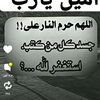poiyytrehdj