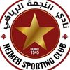 mhamadnaim3
