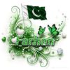 farhanali10150