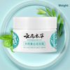 Japanese Melasma Cream