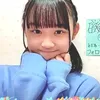 rua_chan_shika_katan