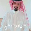 fhad6097