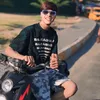 uqsf_