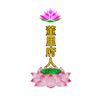 religion_89