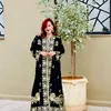 Sabrina ahlouli