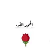 sihamsiham9745