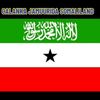 maryamhassaneomar