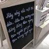 danbathatte