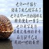 userpv2ic7cqfjxue000666