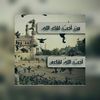 y7yasr