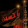 waeltt14