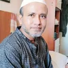 saidul.islam9625