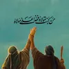 yeasr313