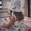 mazigeline