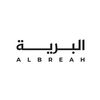 البرية Albreah