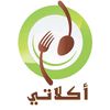 akalaty9