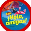 تعلم الاسبانية🇪🇸