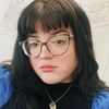 deaconsgfkatie