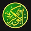 abu13781
